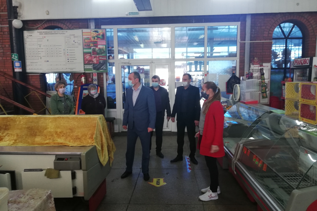 Безопасность в период карантина