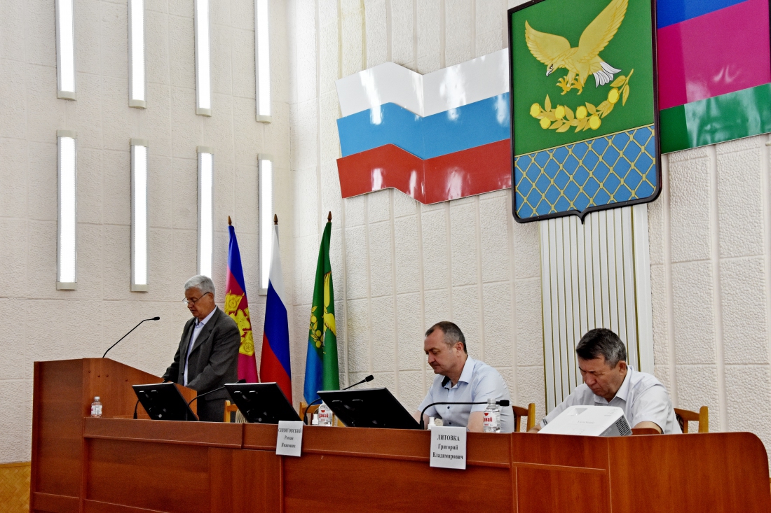 Подготовка к летнему сезону