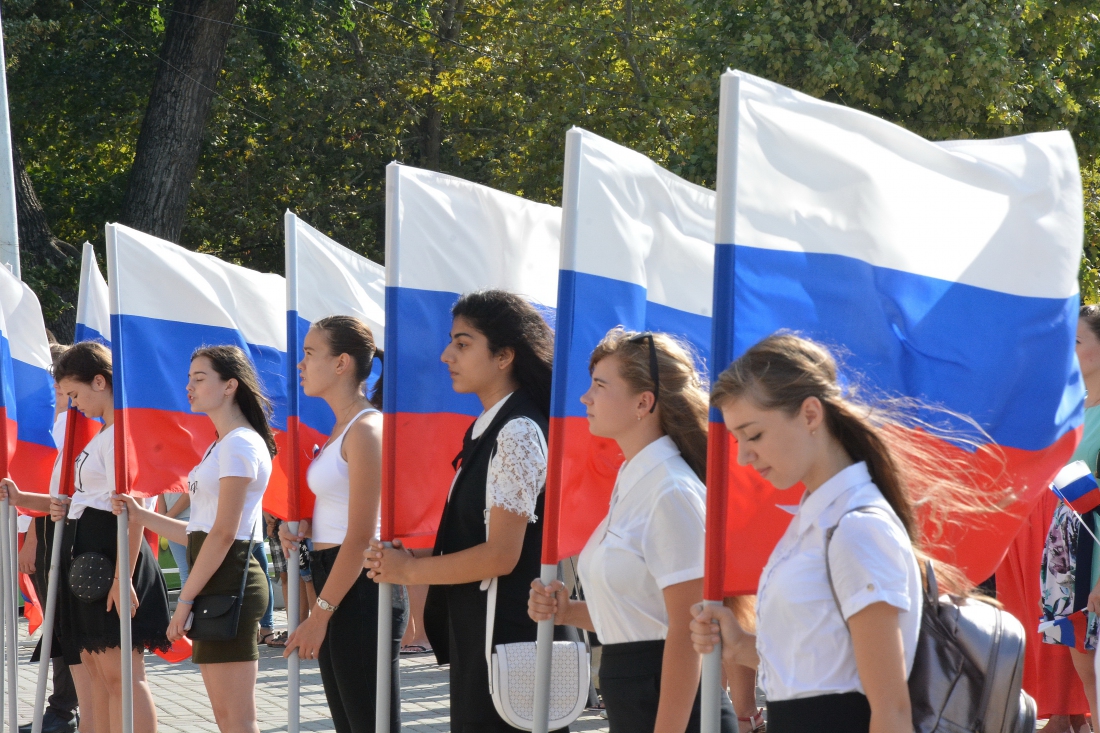 Флаг наш – символ доблести и народной гордости