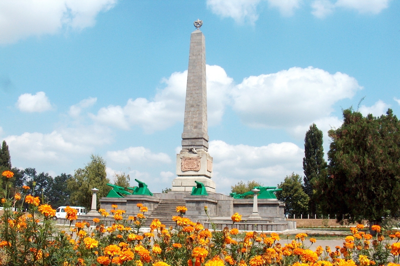 Памятник Таманской армии
