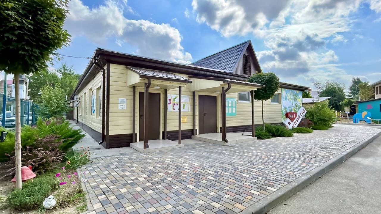 Детский сад № 1 – лучшая инклюзивная образовательная организация Краснодарского края