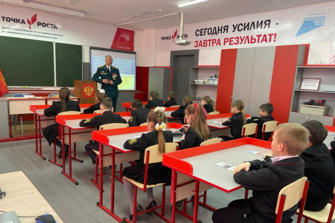 15 февраля в России отмечается День памяти о россиянах, выполнявших служебный долг за пределами Отечества 15 февраля в России отмечается День памяти о россиянах, выполнявших служебный долг за пределами Отечества