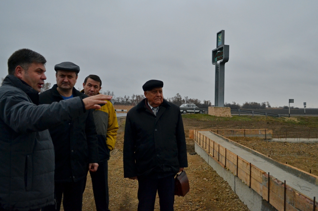 Память в граните