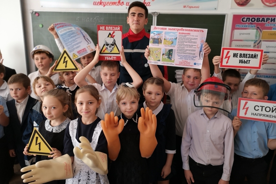 Электробезопасность: детское любопытство может привести к беде