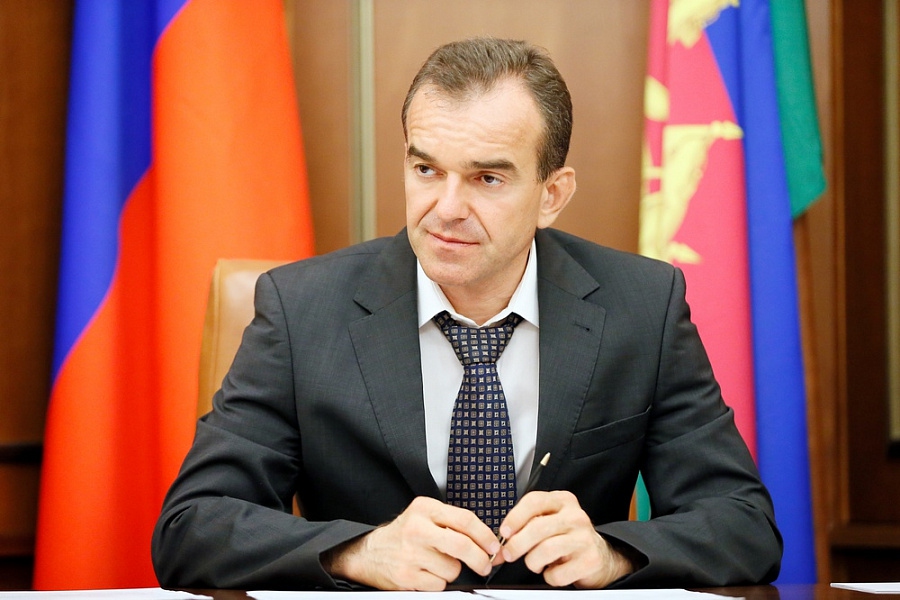 ПРЯМАЯ ТРАНСЛЯЦИЯ СОВЕЩАНИЯ ПО ОКАЗАНИЮ ЭКОНОМИЧЕСКОЙ ПОДДЕРЖКИ БИЗНЕСУ И НАСЕЛЕНИЮ НА ПЕРИОД КАРАНТИНА