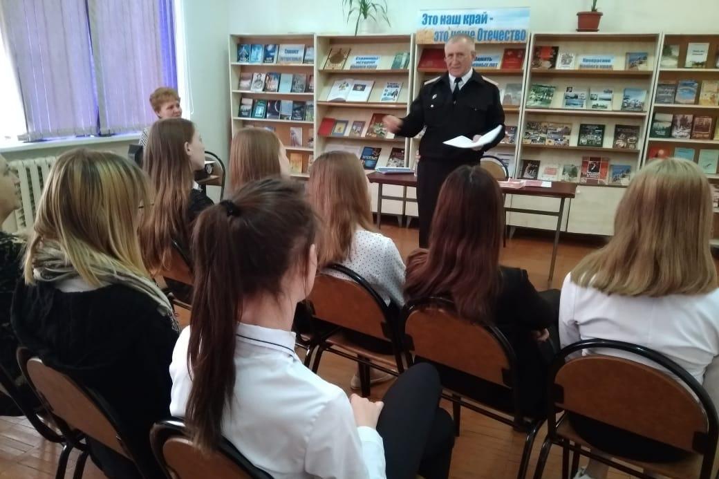 «Рождение кубанского триколора»