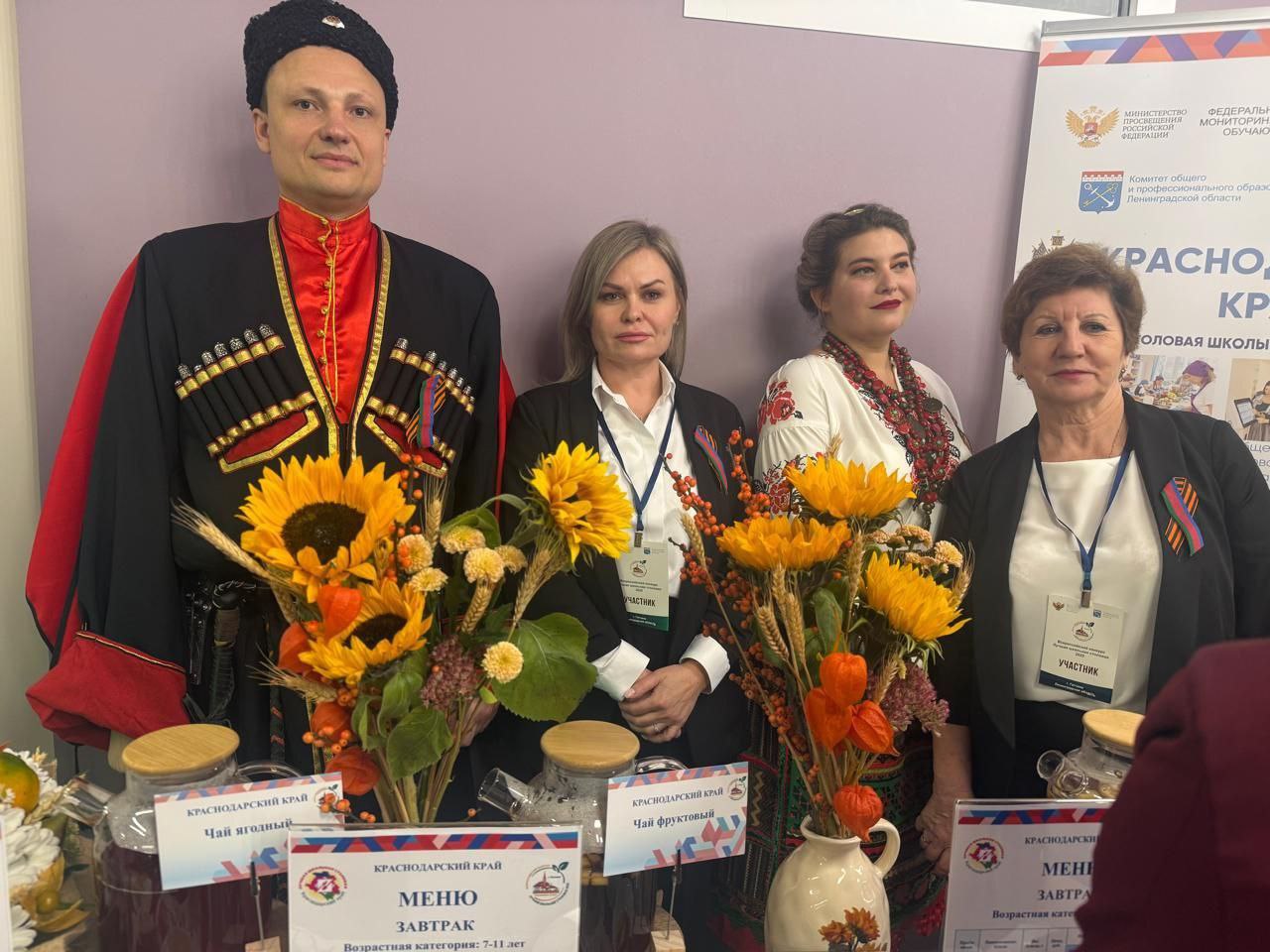 Столовая школы 19 х. Коржевского - лучшая школьная столовая!