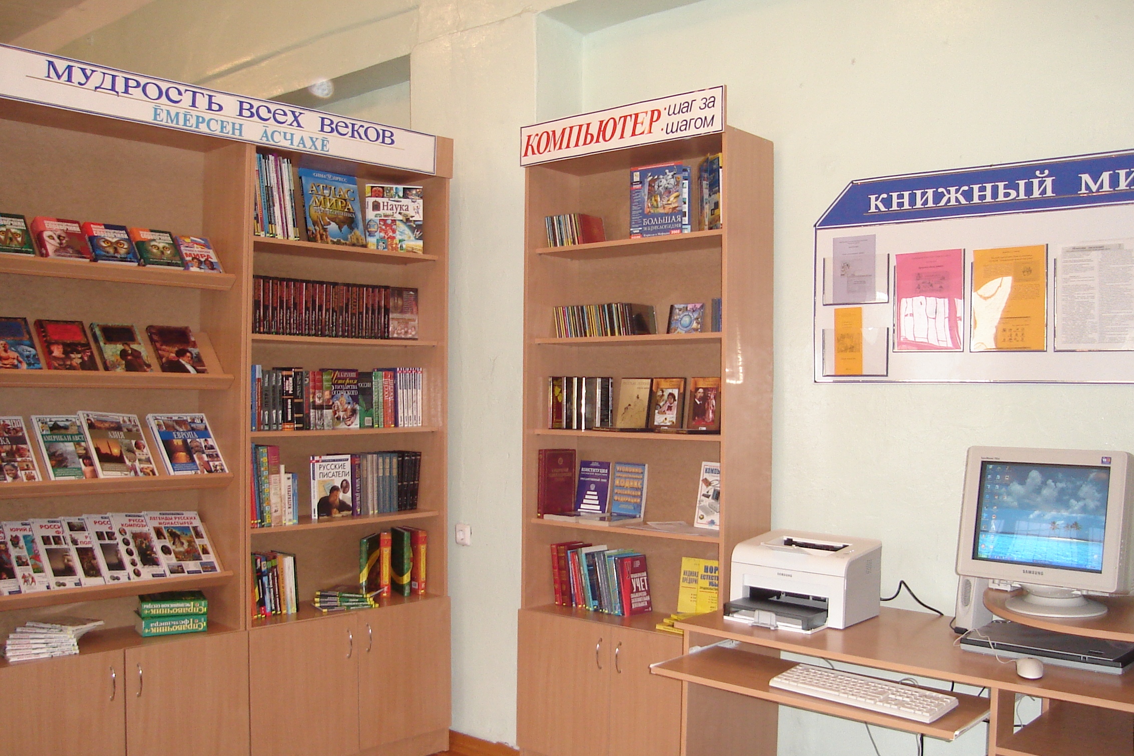 Приглашаем в клуб «Кругозор»!