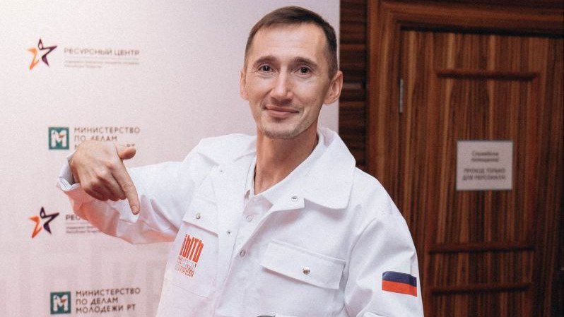 Итоги Всероссийского конкурса наставников Итоги Всероссийского конкурса наставников