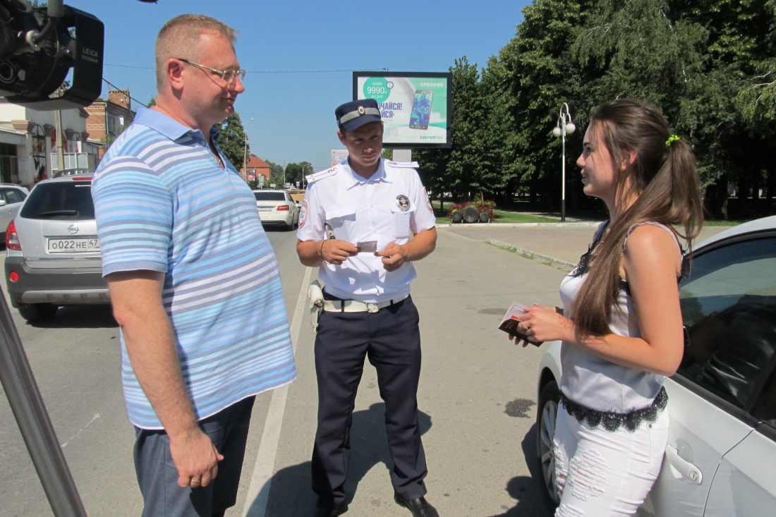 Дорога — зона повышенного внимания