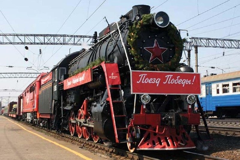 Ретропоезд «Победа» отправился в путь по Северо-Кавказской железной дороге