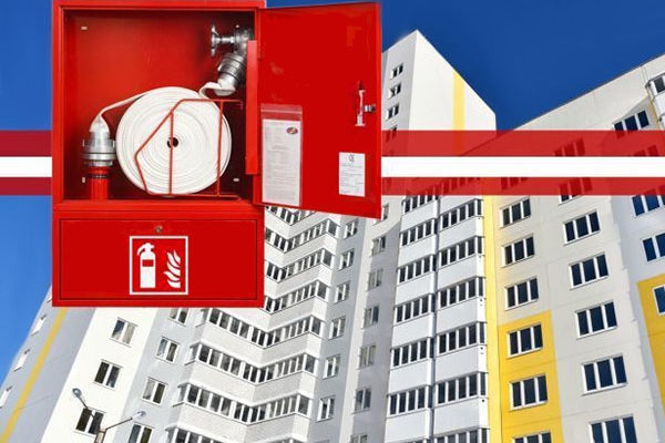 Методика оценки пожарной безопасности жилого дома (квартиры)