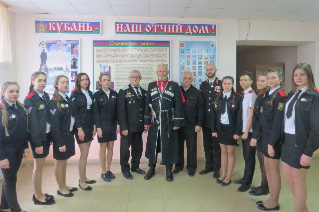Наставники встретились с молодежью