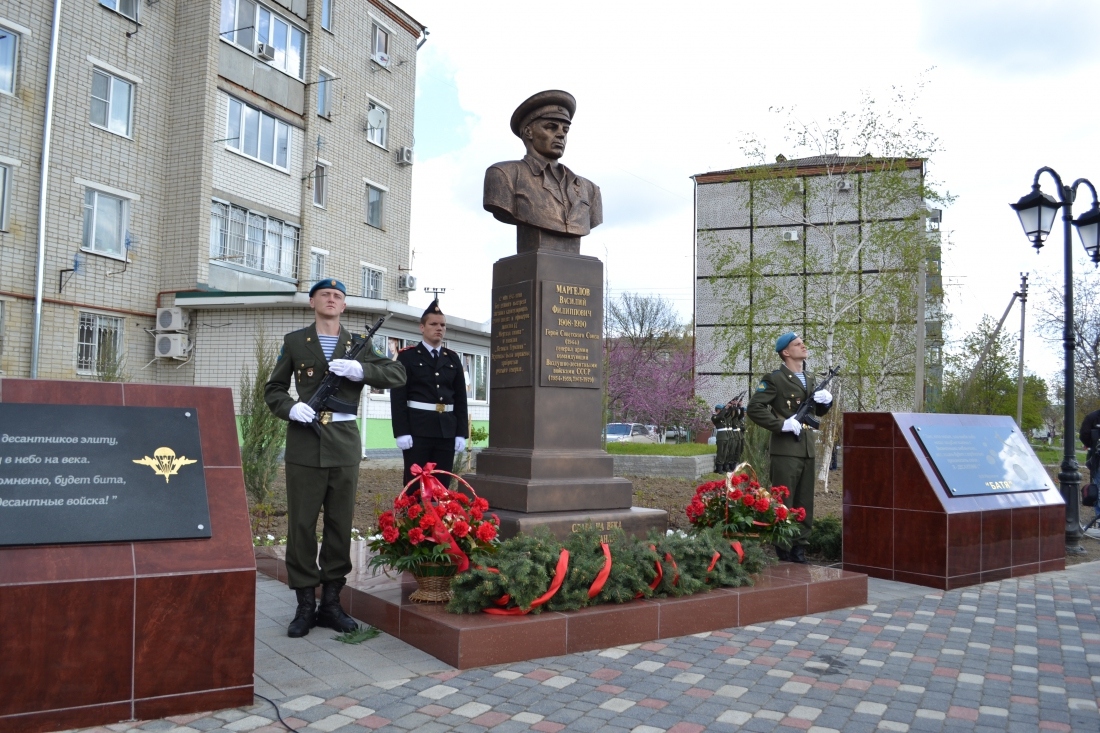 Памятник В.Ф. Маргелову