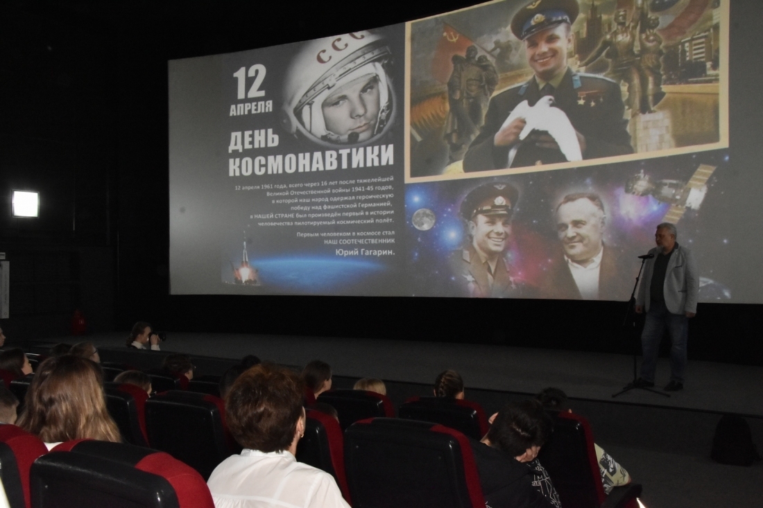 Кинотеатр «Кубань» принял участие в киноакции «Время первых»