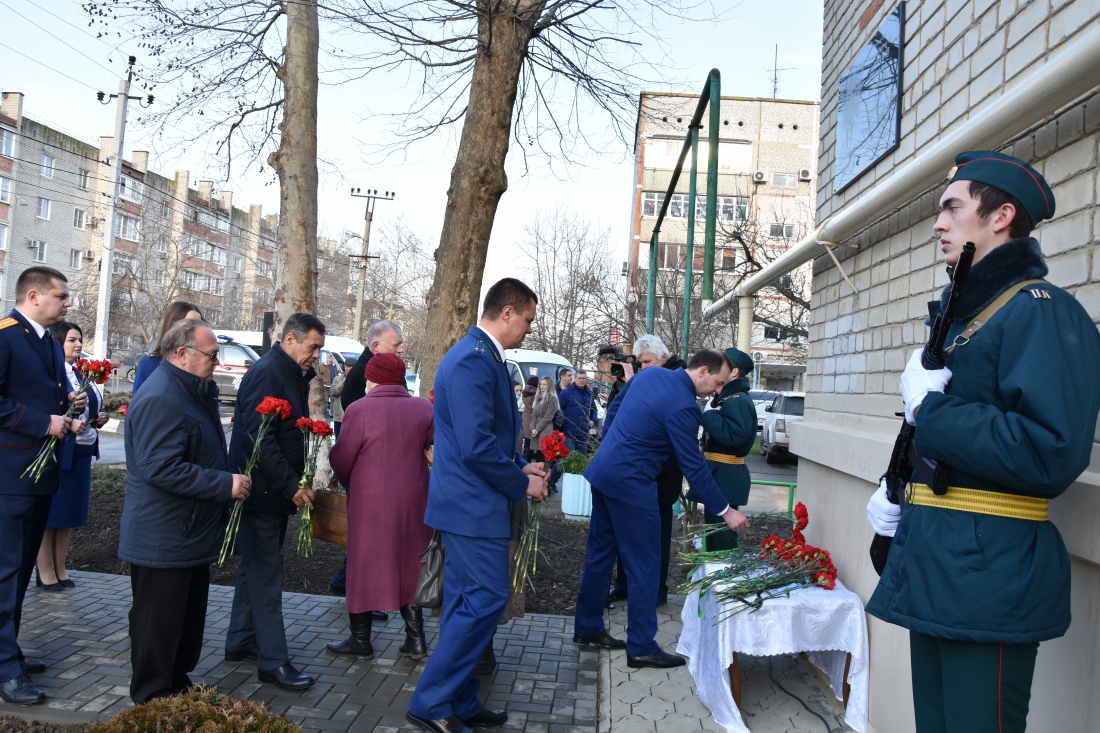 Открытие памятной доски