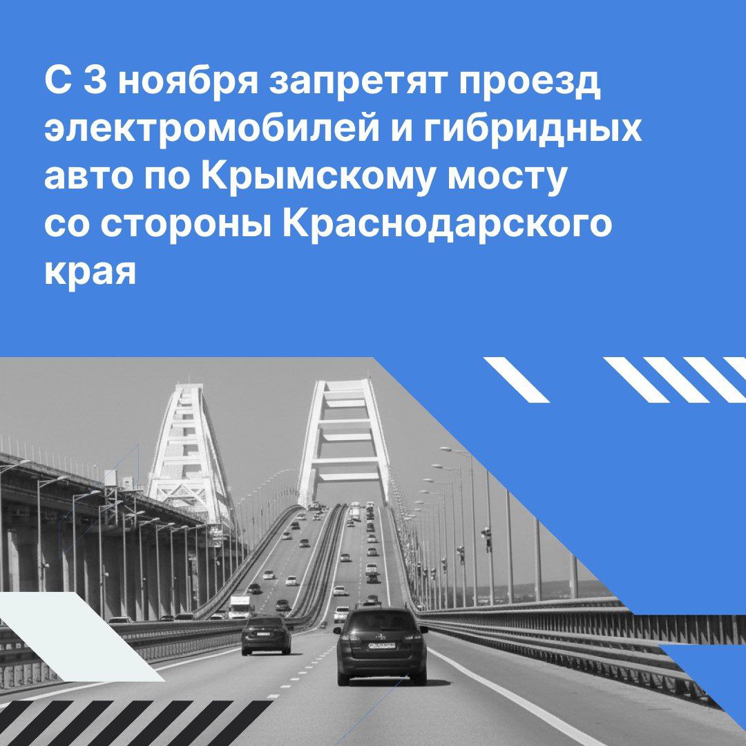 Уважаемые жители!