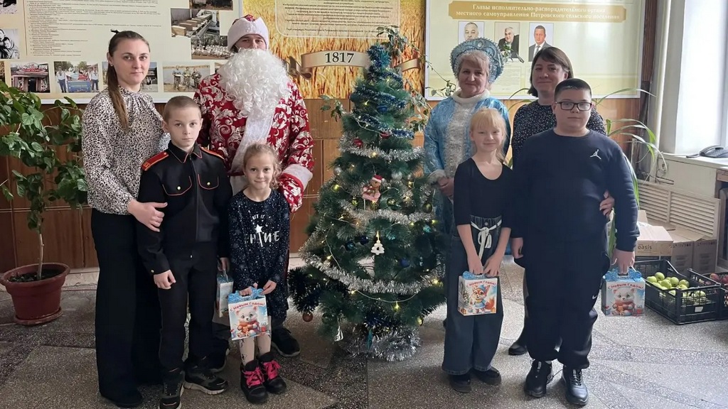 Благотворительная акция «С Новым годом!»