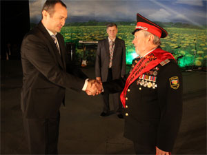 Чествование лучших