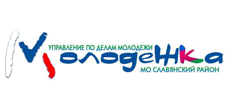 Проект «Здоровые игры СНК»