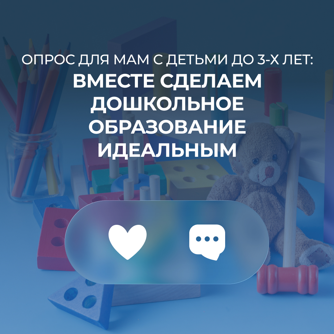 Граждане, имеющие детей до 18 лет: 