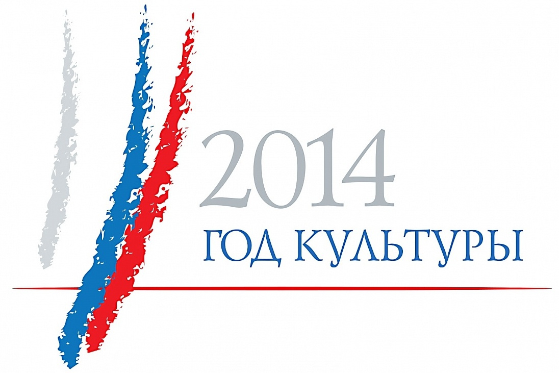 Библиотечная инноватика