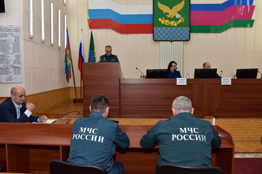 Заседание КЧС прошло в Славянском районе