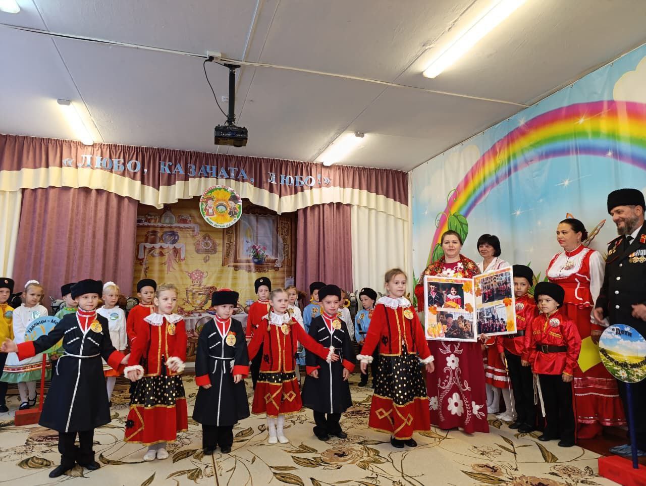 Настоящий казачий праздник Настоящий казачий праздник