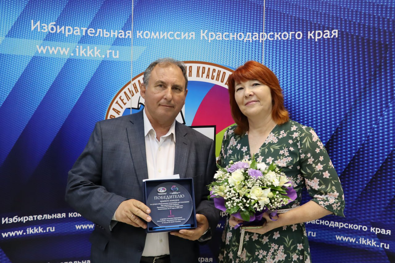Александр Семко – всегда на связи