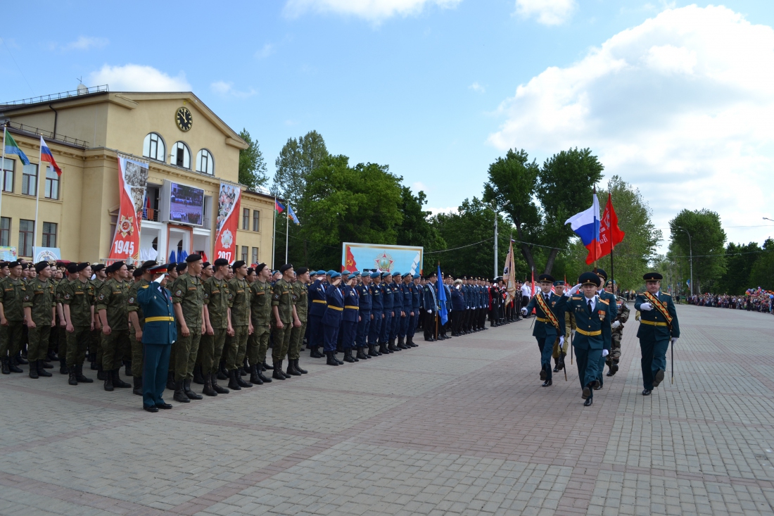 День Победы