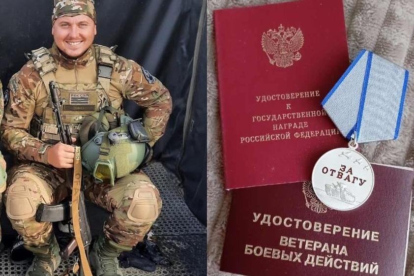 Герои спецоперации
