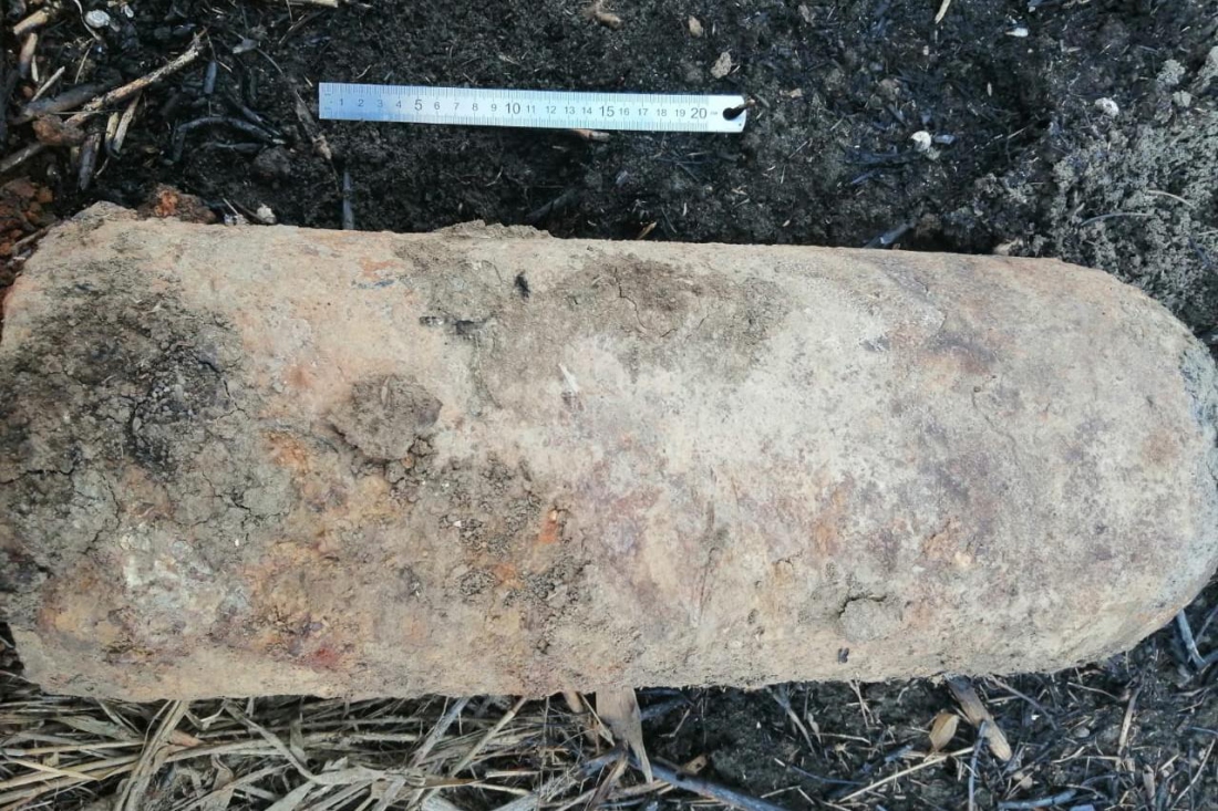 Разминирование