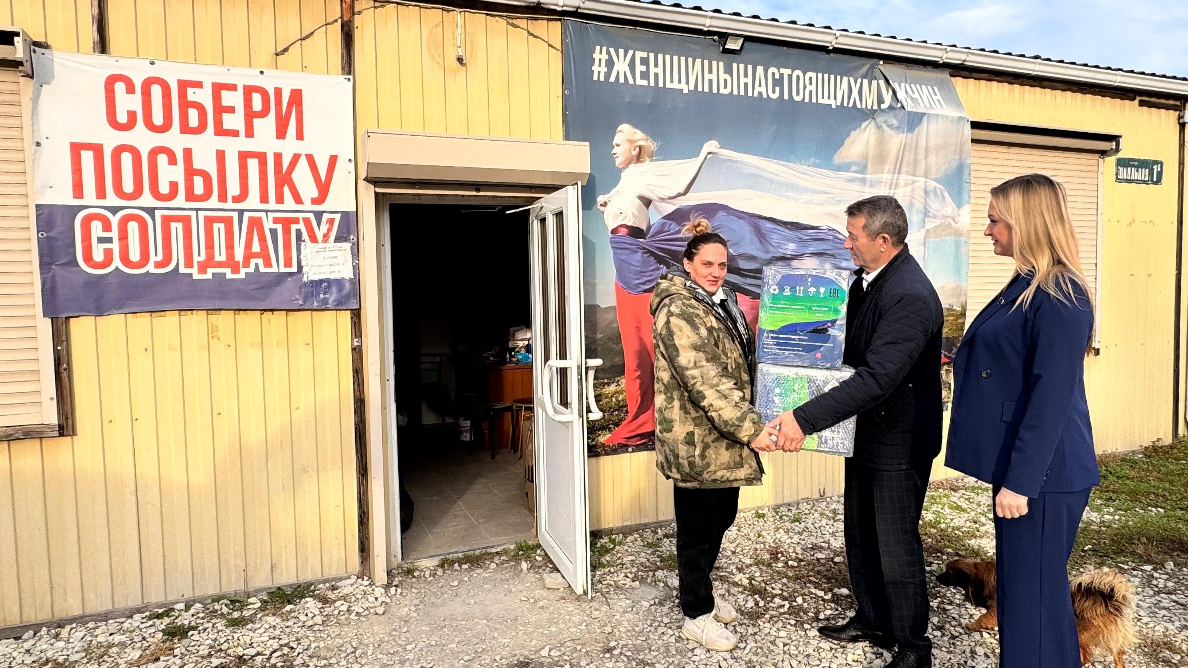 Рабочие будни депутатов