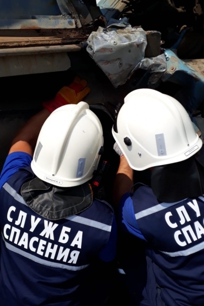 Служба спасения сообщает Служба спасения сообщает