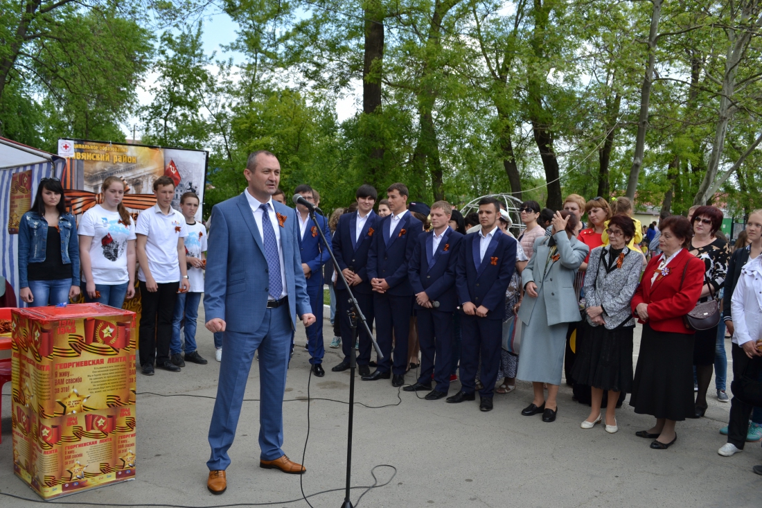 Поближе к сердцу