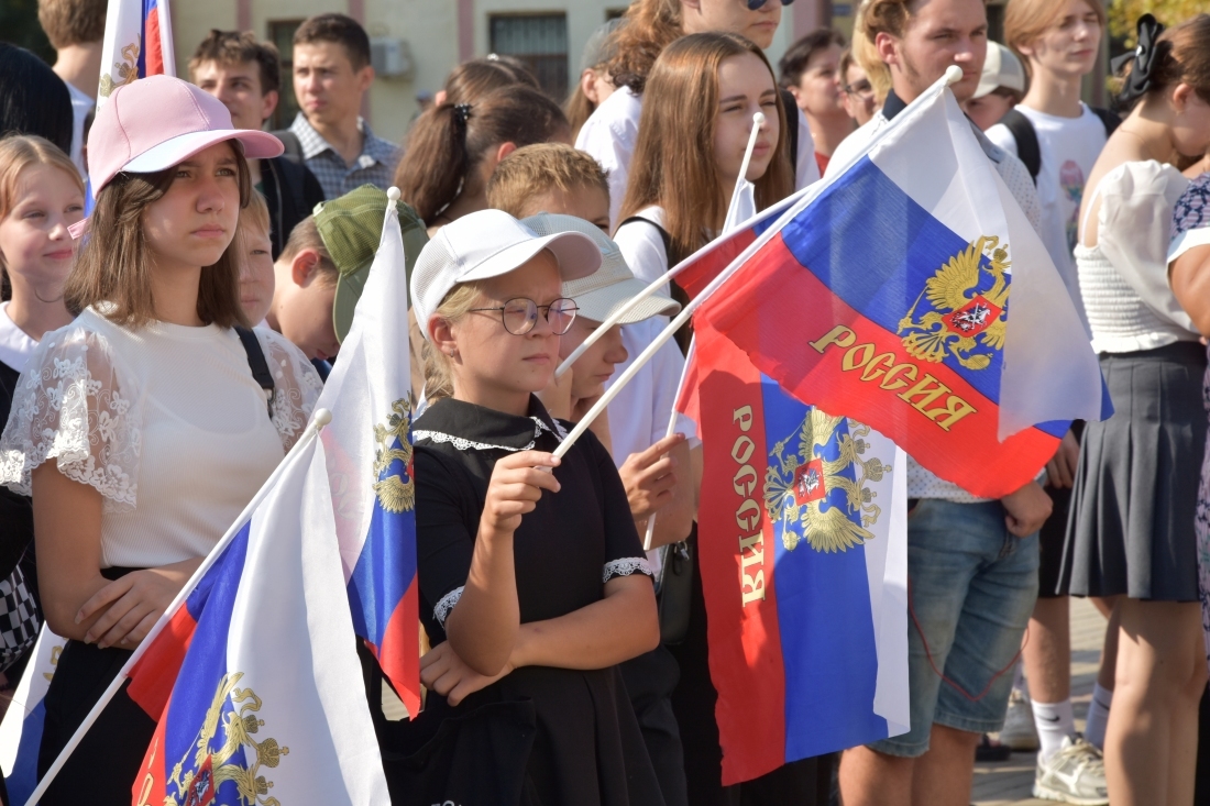 День государственного флага страны