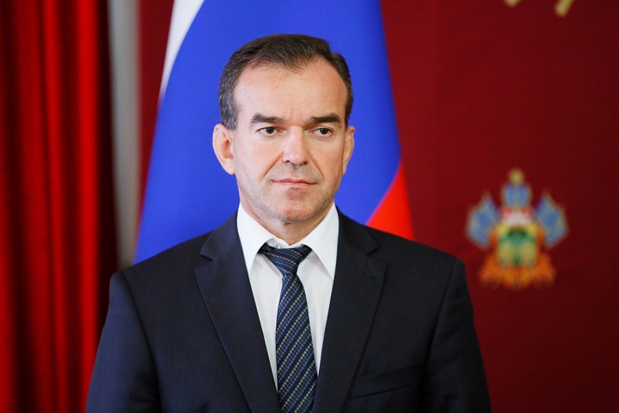 Вениамин Кондратьев подписал постановление об ограничении массовых мероприятий