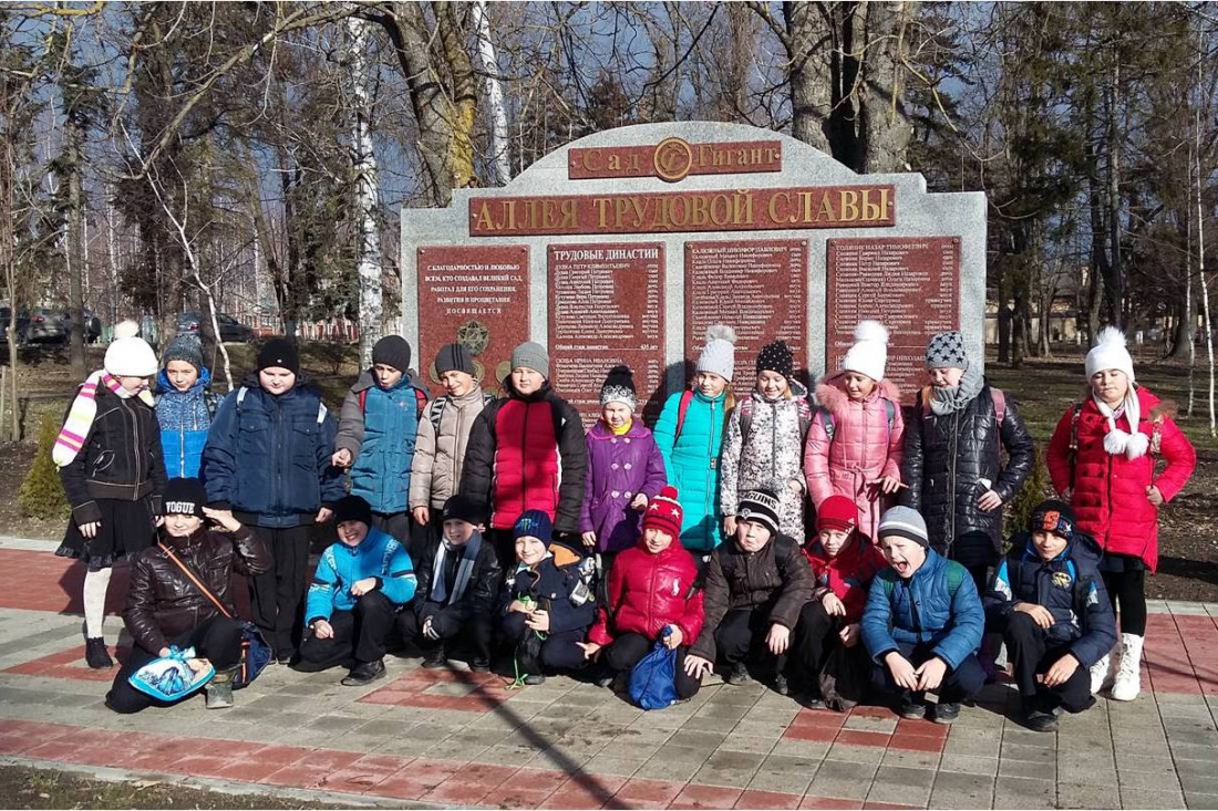 Огонь памяти