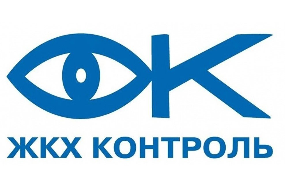 Национальный центр общественного контроля в сфере ЖКХ