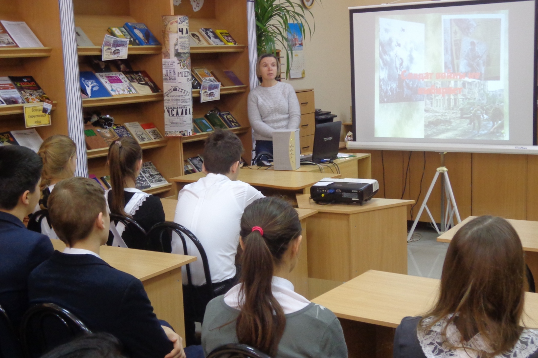 «Солдат войны не выбирает»