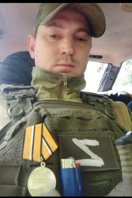 Герои спецоперации