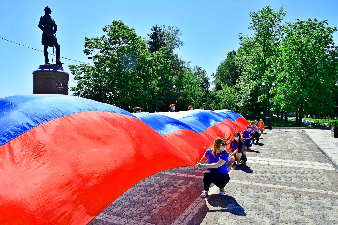 В День России