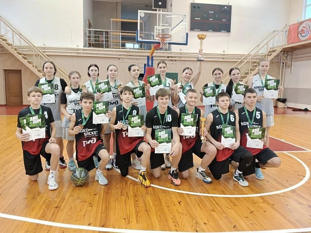 В Славянске-на-Кубани определились сильнейшие школьные баскетбольные команды края