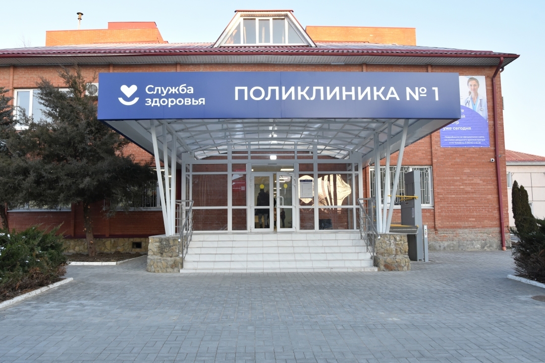 Тренировка на территории ЦРБ