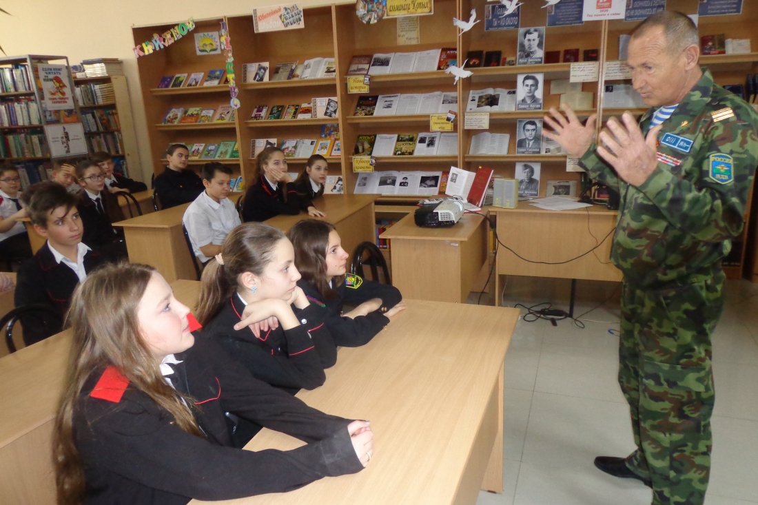 «Солдаты афганской войны»
