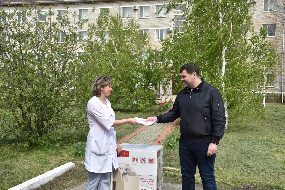 Бизнес помогает