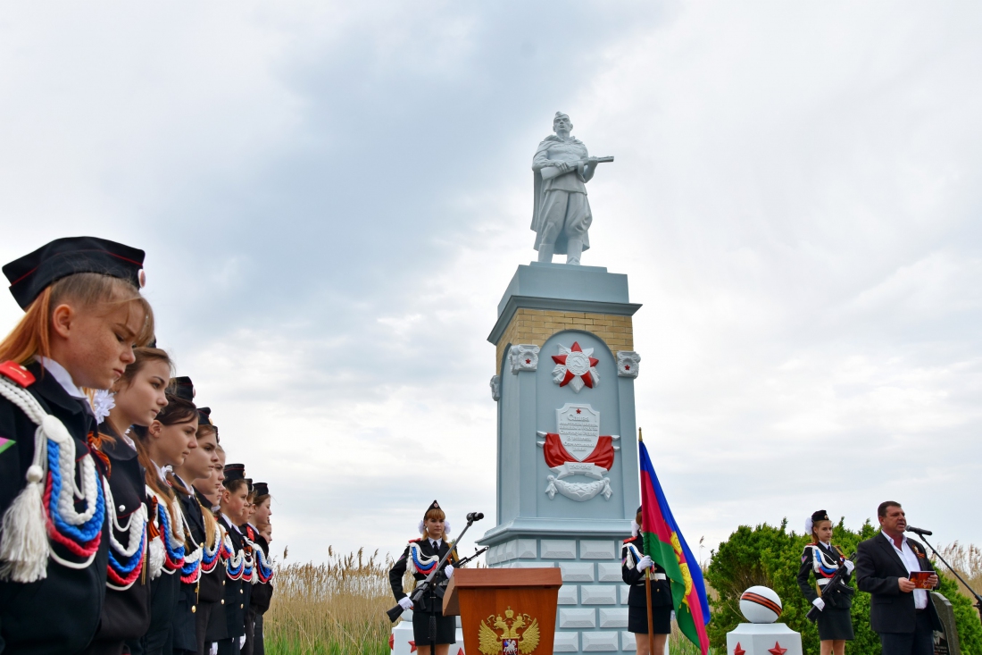 Ради памяти