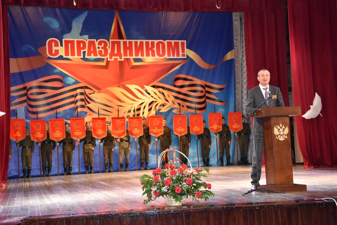 Торжественное мероприятие в честь Дня Победы