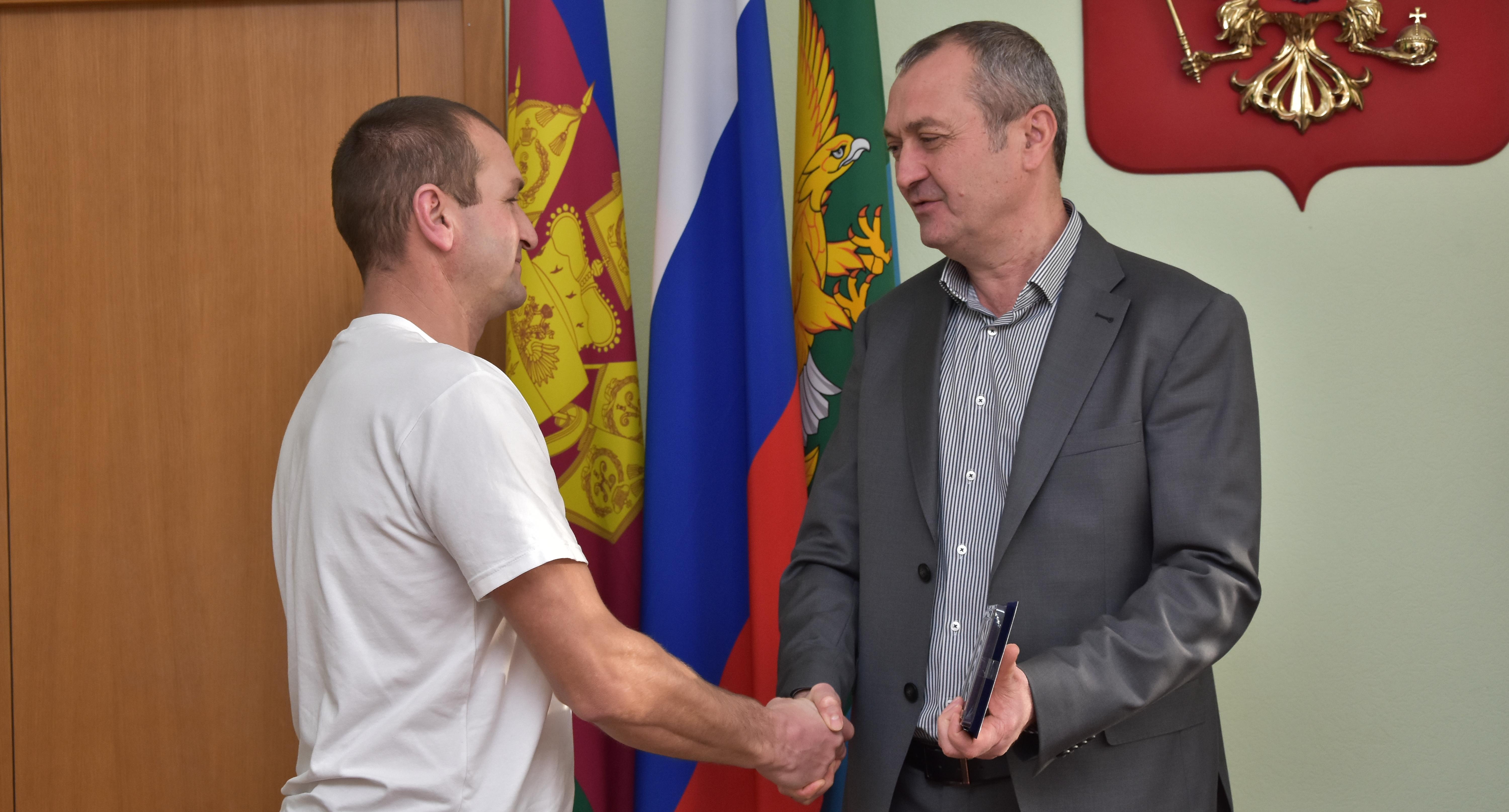 Награда за мужество и патриотизм