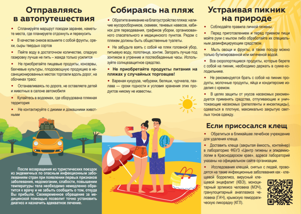 2025-08-01_18-34-39.png 2025-08-01_18-34-39.png